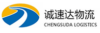 温州到安图县物流公司